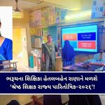 યુદ્ધની ગંભીર માનસિક અસર કે આંતરિક વર્ચસ્વની લડાઈ? યુક્રેનમાં દેશની જ બે સિક્રેટ એજન્સીઓ વચ્ચે સામસામે ગોળીબાર!