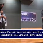માણસ અને AI વચ્ચેનો પ્રેમ : સાઉથ કોરિયાના શો ‘માય AI પાર્ટનર’ એ જગાવી ડિજિટલ ડેટિંગ પર નવી ચર્ચા!
