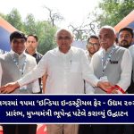 મહિલા સરપંચને જાતિવાચક શબ્દો કહેતા સાબરકાંઠામાં ભાજપના પૂર્વ જિલ્લા પંચાયત સભ્ય સામે એટ્રોસિટીનો ગુનો નોંધાયો