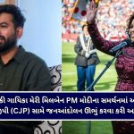 યુનાઇટેડ વે ઓફ બરોડાના ગરબા ગ્રાઉન્ડમાં દેશના એરચીફ માર્શલ એ. પી. સિંઘ ગરબે ઘૂમ્યા
