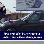 શું તમારું ખાતું SBIમાં છે? ડાર્ક વેબ પર ૩,૮૯૭ ગ્રાહકોનો અંગત ડેટા લીક થતાં દેશની સૌથી મોટી બેંકની સ્પષ્ટતા!