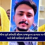 પાવાગઢમાં માલવાહક રોપ-વેની ટ્રોલી તૂટતાં ધડાકાથી ડુંગર ગુંજી ઊઠ્યો, નવરાત્રિમાં શ્રદ્ધાળુઓની સુરક્ષા સામે સવાલ!