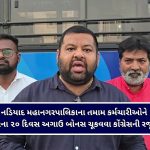 સિદ્ધાર્થ મલ્હોત્રા અને કિયારા અડવાણીના ઘરે ગુંજશે બીજી કિલકારી, પુત્રી સાથે ક્યૂટ પોસ્ટ શેર કરી