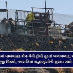 બ્લૂ ડ્રમ હત્યાકાંડ : સૌરભ રાજપૂતના હત્યારા પત્ની મુસ્કાન અને પ્રેમી સાહિલને ફાંસીની સજા!